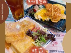 -阿飛冰室(下沙店)