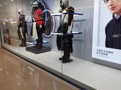 -海澜之家(总部展厅店)