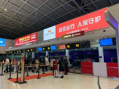 -东营胜利机场