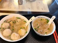 -永和鱼丸(南后街店)