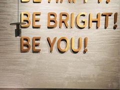 -BE BRIGHT KITCHEN(正佳广场店)