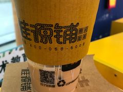 -桂桂茶(繁花中心店)