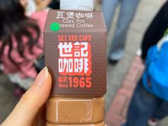 冻鸳鸯-世记咖啡(氹仔外卖店)