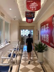 点击看大图 -昆明梦想医疗美容医院