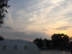 -卢沟桥文化旅游区