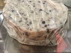 赤豆猪油糕-杨招娣糕点(装驾桥巷店)