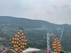 -野三坡刘家河高山漂流