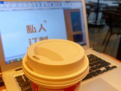 -星巴克(西安旺座现代城店)