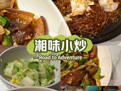 -天津万象城