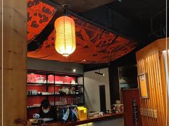 -石葵(锦业时代店)