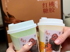 -炖物24章·顺时轻养茶(杭州大厦店)