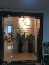 -芮娅时光半永久纹眉·美甲美睫·皮肤管理