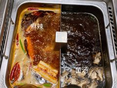 -海底捞火锅(荣盛广场店)