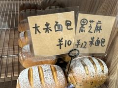 -沁屋面包店(人民东路店)