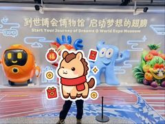 -漢舍中国菜馆(浦东嘉里城店)