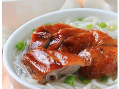 烧鹅濑-凌舍好烧鹅(中山路店)