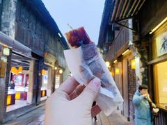 葱包桧-舌尖葱包烩