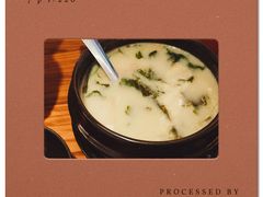 -烧肉一番·新韩式炭火烤肉(大岭山店)