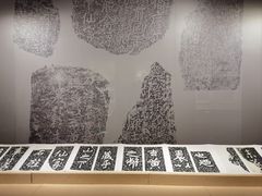 -镇江博物馆