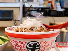 -牛邸·烧肉饭(来福士店)