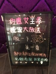 -薇兰专业脱毛连锁机构