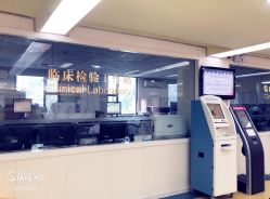 -五洲妇儿医院