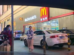 门面-麦当劳(季平店)