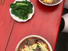-武胜段记猪肝面(卓锦城店)