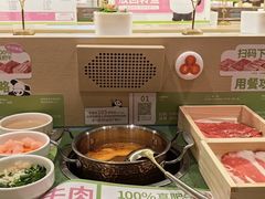 -一围肥牛肉小火锅(佳兆业广场店)