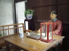 -黄埔古港