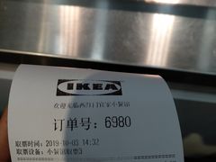 -宜家·瑞典风味餐厅(北京西红门店)