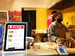 -傅强排骨(成都总店)