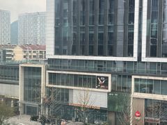 -蔴将·川菜(黄龙万科店)