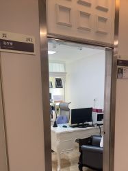 -深圳阳光医疗美容医院·旗舰店
