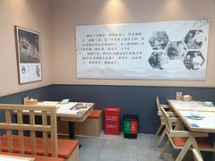 -全牛匠·乐山跷脚牛肉(上品+店)