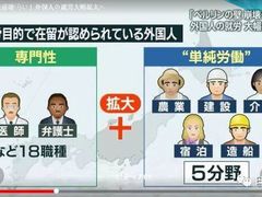-成都濑川外国语学校