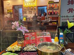 -大理.老字号渝记酸萝卜乌鱼(古城总店)
