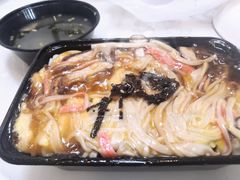 天津饭-狮子丸(长春路店)