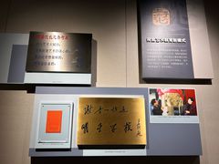 -上海电影博物馆