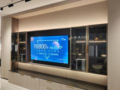 -曲美家居整家全案(通州店)