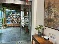 -秋果四合院酒店(北京王府井协和医院店)