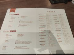 -必胜客(浦上万达店)