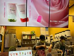 -迷客夏Milksha(无锡苏宁店)