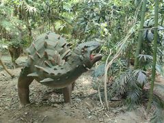 -呀路古热带植物园