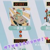 我们都爱悲伤蛙，打个卡送口罩😷