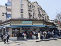 -李记清真馆(打钉巷店)