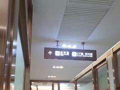 -佛山中大口腔医院·市二级口腔专科医院