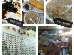 -阊门姚记豆浆(旧学前直营店)