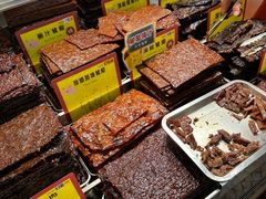 -钜记手信(大三巴街店)