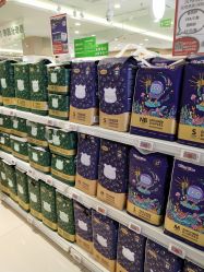 -孩子王童乐园(唐山万达广场店)